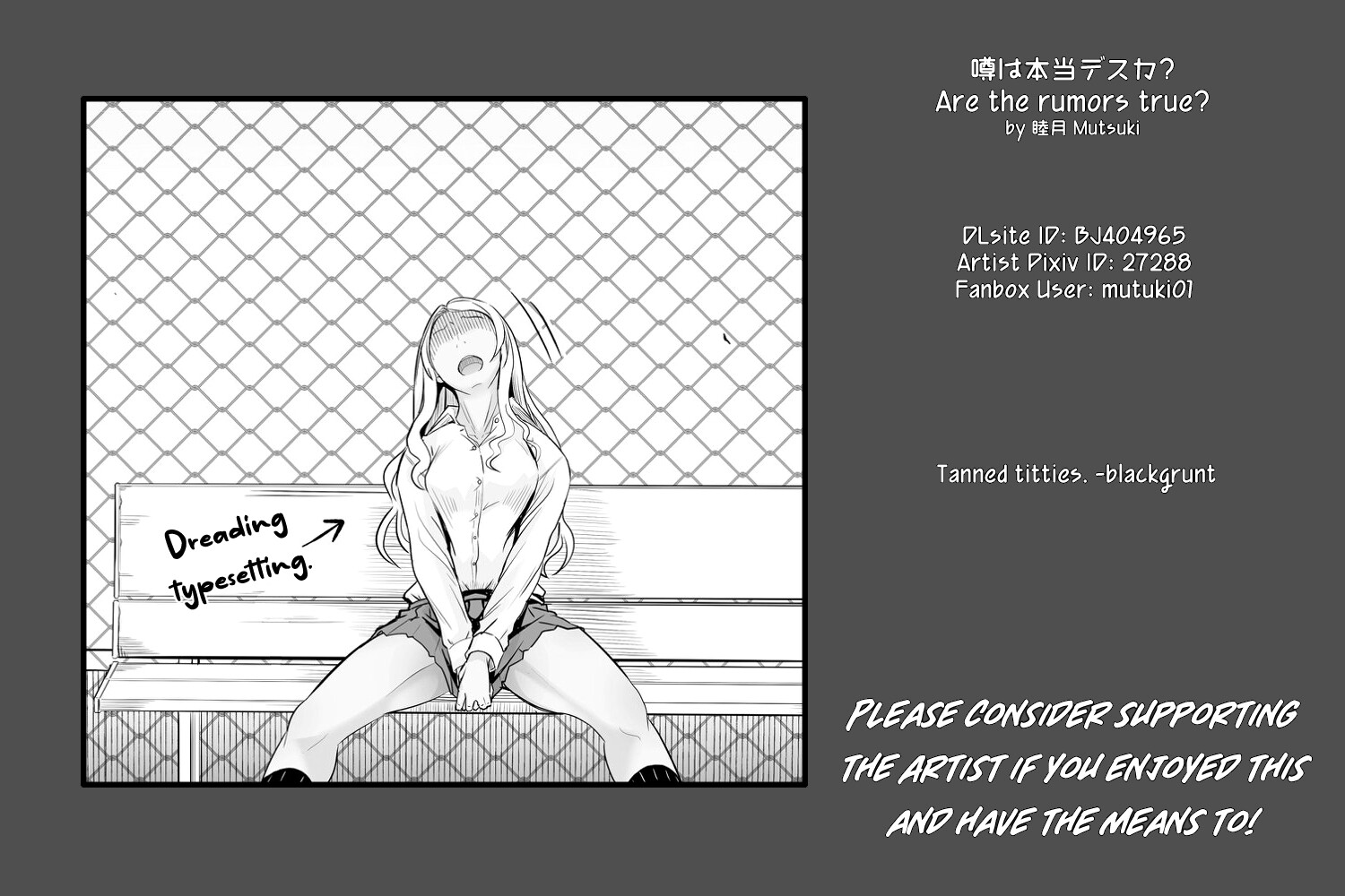 Hentai Manga Comic-Are the Rumors True?-Read-21